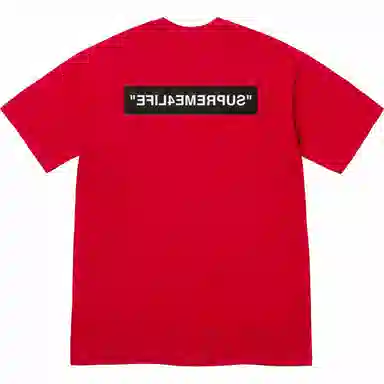 Supreme 4 Life Tee