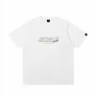 JUNGLE TIGER T