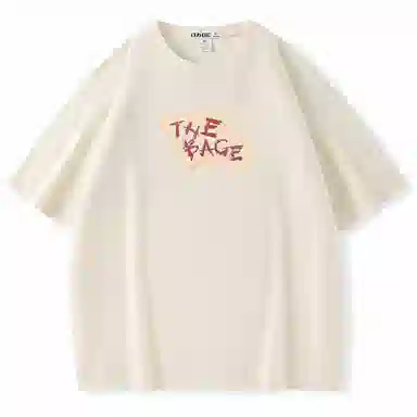 logo T