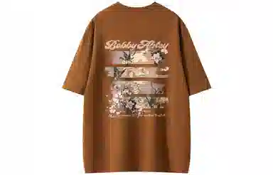 BOBBY ABLEY T
