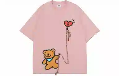 Guuka x AGAHO T