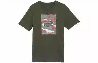 PUMA Box Logo Camo Tee