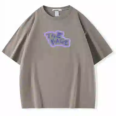 logo T