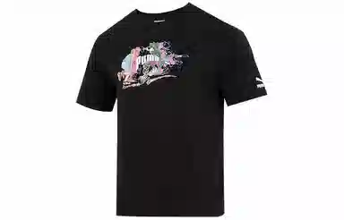 PUMA T