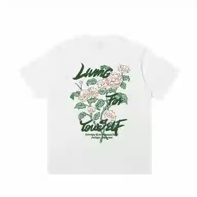 JUNGLE TIGER T