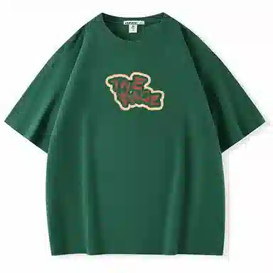 logo T