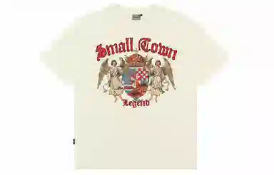 STK SMALL TOWN KID T