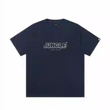 JUNGLE TIGER T