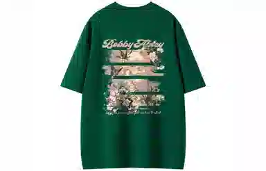BOBBY ABLEY T
