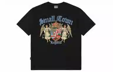 STK SMALL TOWN KID T