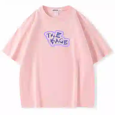 logo T