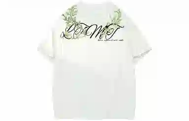 LIGHTNING MONSTER LogoT