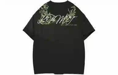 LIGHTNING MONSTER LogoT