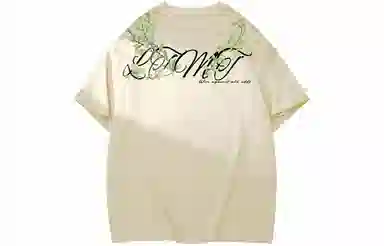 LIGHTNING MONSTER LogoT