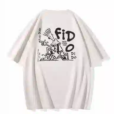 FIDO DIDO LogoT