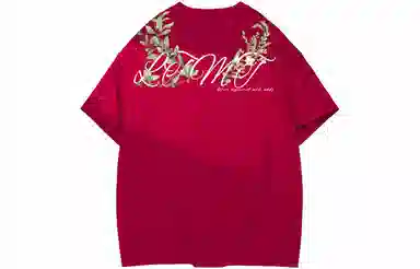 LIGHTNING MONSTER LogoT