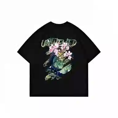 UNthemed T