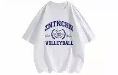 ZNTN Logo T