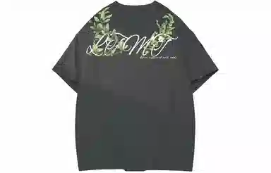 LIGHTNING MONSTER LogoT