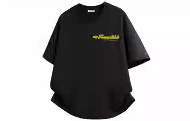 FAVEPOP T