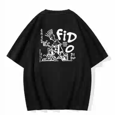 FIDO DIDO LogoT