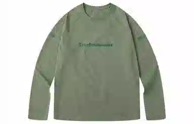 ENSHADOWER T