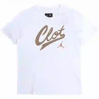 Jordan x CLOT logo T