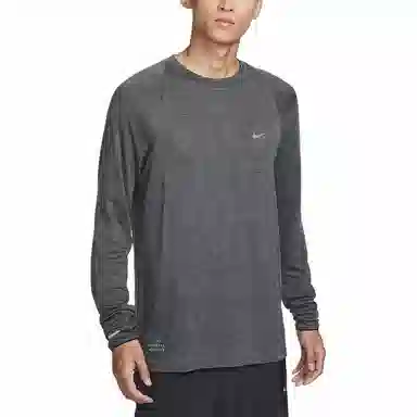 Nike Therma-FIT ADV Running Division