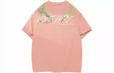 LIGHTNING MONSTER LogoT