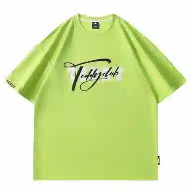 TeddyClub Logo T