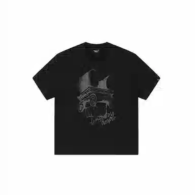 DANGEROUSPEOPLE T