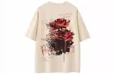 Pepe the Frog T-Shirt