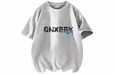 Qnxeey T