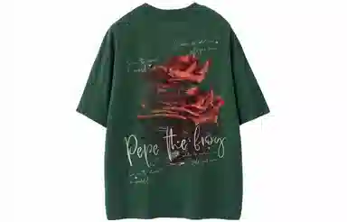 Pepe the Frog T-Shirt