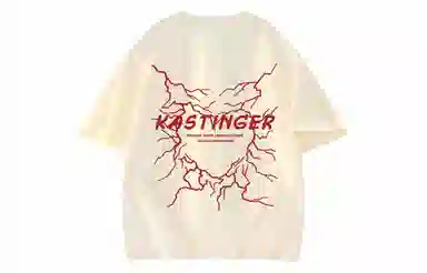 Kastinger LogoT