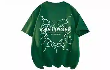 Kastinger LogoT