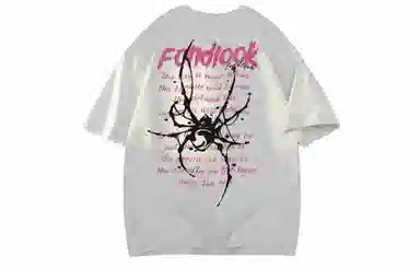 FONDLOOK T