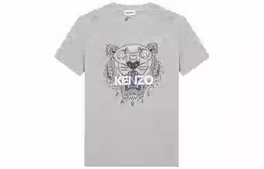 KENZO Logo T