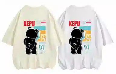 kepu T 2