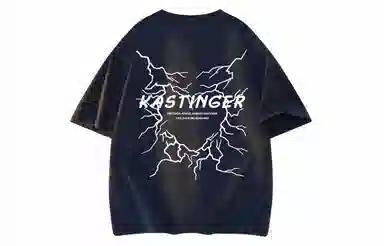 Kastinger LogoT