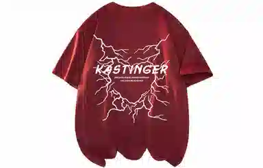 Kastinger LogoT