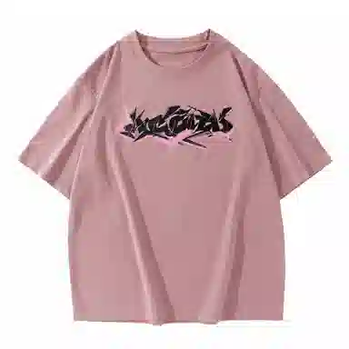 ACUOD BY CHANU logoT