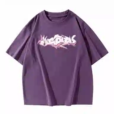 ACUOD BY CHANU logoT