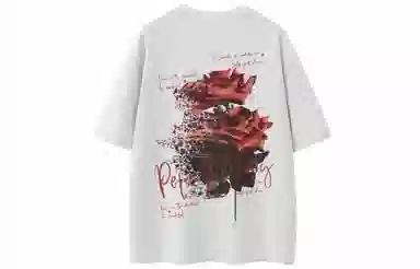 Pepe the Frog T-Shirt