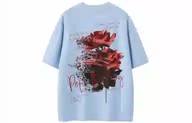 Pepe the Frog T-Shirt