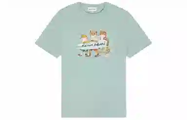 Maison Kitsune SS24 LogoT