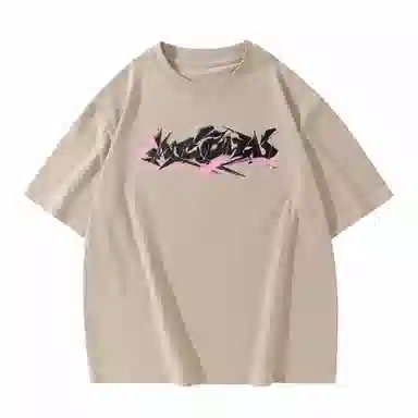 ACUOD BY CHANU logoT