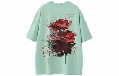 Pepe the Frog T-Shirt