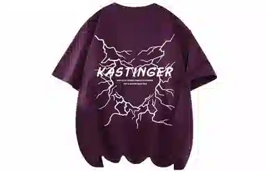 Kastinger LogoT