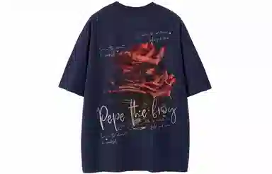 Pepe the Frog T-Shirt
